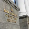 ​Спільна заява Міністерства культури та інформаційної політики України, Міністерства оборони України та представників ЗМІ