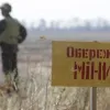 ​Російське вторгнення в Україну : Оновлена інформація щодо результатів розмінування на  Київщині. 