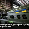 ​Російське вторгнення в Україну : Австралія передасть в Україну гаубиці, боєприпаси та гуманітарну допомогу
