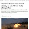 Українські військові розпочали навчання на танках Abrams — New York Times Українські військові розпочали навчання на танках Abrams — New York Times