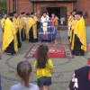 У Дніпрі провели молебень на знак шани хрестителя України