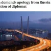 Японія вимагає вибачень від росії за затримання дипломата зі звинуваченнями у шпигунстві