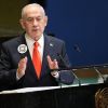 ​Нетаньяху на Генасамблеї ООН назвав визнання Палестини &quot;знаком ганьби&quot;