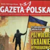 ​ «Ґазета Польска»,  Юрій Щербак про ядерну зброю для України