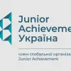 ​Більше третини зареєстрованих учнівських міні-компаній Львівщини та Буковини розпочали випуск власної продукції та надання послуг