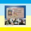 ​Російське вторгнення в Україну : Чергові на "навчаннях"