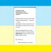 Російське вторгнення в Україну : Мапа працюючих аптек Києва