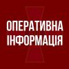 Російське вторгнення в Україну : Російські окупанти продовжують зазнавати втрат і на суходолі. Російське вторгнення в Україну : Російські окупанти продовжують зазнавати втрат і на суходолі.