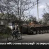​Російське вторгнення в Україну : Операція з оборони Києва завершена, але загроза ще не зникла