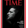 ​Владимир Зеленский попал на обложку майского журнала Time