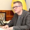 Привітання Голови СБУ Івана Баканова з нагоди Дня Конституції України Привітання Голови СБУ Івана Баканова з нагоди Дня Конституції України