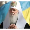 ​Звернення Патріарха Філарета з нагоди 25-річчя Конституції України