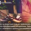 Погоня за лідерством ледь не закінчилась для підлітка кримінальним покаранням. Допоміг проєкт з відновного правосуддя неповнолітніх  Погоня за лідерством ледь не закінчилась для підлітка кримінальним покаранням. Допоміг проєкт з відновного правосуддя неповнолітніх