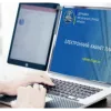 ​З початку року платниками Києва було подано близько 1,7 мільйонів звітів за допомогою електронних сервісів ДПС
