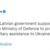 ​ Уряд Латвії схвалив пропозицію Міністерства оборони щодо надання додаткової військової допомоги Україні, —  міністр оборони Артіс Пабрікс