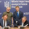 Британія готується розміновувати українські енергетичні обʼєкти Британія готується розміновувати українські енергетичні обʼєкти