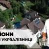 ​Статки голови правління «Укрзалізниці» Жмака оцінили в 200 мільйонів. Звідки гроші?