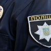 Правоохоронці викрили та попередили вчинення умисного вбивства Правоохоронці викрили та попередили вчинення умисного вбивства