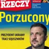​Польська преса про політичне майбутнє Володимира Зеленського
