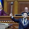 Які обіцянки Президент України виконав за час свого правління?