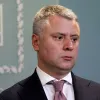 Верховна Рада України знову провалила кандидатуру Юрія Вітренко!