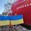 27 травня українське науково-дослідне судно "Ноосфера" завершило перший антарктичний сезон