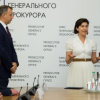 Ірина Венедіктова представила першого заступника Генерального прокурора – Романа Говду Ірина Венедіктова представила першого заступника Генерального прокурора – Романа Говду