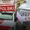 Niezalezna.PL викриває "прибічника польсько-російської угоди НА ТРУПІ української держави"