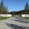 ​В Україні відкрили Національне військово-меморіальне кладовище