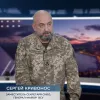 ​Сергій Кривонос про повернення Криму: Росія або віддасть півострів, або залишиться «без штанів»