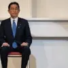 Наступний прем'єр – міністр Японії – хто ж він?
