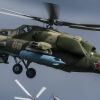 ​ЗСУ збили на Донеччині російський гелікоптер Мі-28 FPV-дроном