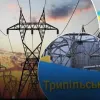 ​Завтра ситуація з електроенергією на Київщині стане ще критичнішою