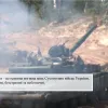 Артилерія – це основна вогнева міць Сухопутних військ України, вони точні, безстрашні та небезпечні