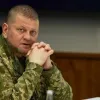 ​Головнокомандувача ЗСУ Валерія Залужного обрано Гетьманом України