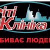Зворушливий лист Катерини Шестопалової до матері Олени, яка трагічно загинула в стінах медичного закладу «Сіті Клініка» Зворушливий лист Катерини Шестопалової до матері Олени, яка трагічно загинула в стінах медичного закладу «Сіті Клініка»