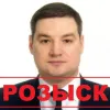 ​Экс-заместителя главы СБУ Дмитрия Нескоромного объявили в розыск