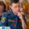 Зрадив державу та прислужує окупантам  - заочно судитимуть експосадовця ДСНС України в Донецькій області Зрадив державу та прислужує окупантам  - заочно судитимуть експосадовця ДСНС України в Донецькій області