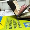 ​Без хабаря в’їзд заборонено: кордон України із Румунією із тисячами фур в очікувані проїзду 
