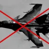Повітряні Сили ЗСУ приземлили три ворожі літака-винищувача та один БПЛА на Слобожанському напрямку