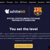 ​Реальные отзывы о Whitebit — развод, мошенники или надежная компания? Почему пользователи Whitebit остаются недовольными?