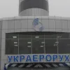 ​Експосадовцям «Украероруху» висунули підозри у збитках на 160 млн гривень