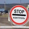 У Бердянську вводять пропускний режим для в’їзду та виїзду
