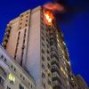 КМВА показали фото пожежі в багатоповерхівці Голосіївського району КМВА показали фото пожежі в багатоповерхівці Голосіївського району
