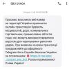 СБУ звернулася до власників веб-камер з проханням не транслювати будинки, дороги, комунальні та промислові підприємства в онлайн режимі СБУ звернулася до власників веб-камер з проханням не транслювати будинки, дороги, комунальні та промислові підприємства в онлайн режимі