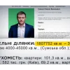 ​«Слуга народа» Максим Гузенко зарабатывает десятки миллионов гривен на «бесплатной» аренде земли в Сумской области