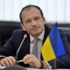 Против министра юстиции Украины Дениса Малюськи возбуждено уголовное дело Против министра юстиции Украины Дениса Малюськи возбуждено уголовное дело