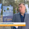 ​Перший фестиваль з ейр-бадмінтону та падел-тенісу пройшов у Києві