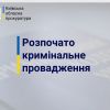 На Київщині викрито жінку яка організувала збут амфетаміну наркозалежним громадянам На Київщині викрито жінку яка організувала збут амфетаміну наркозалежним громадянам