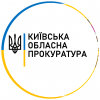 На Київщині заарештовано чоловіка, який облаштував «лабораторію» з виробництва амфетаміну На Київщині заарештовано чоловіка, який облаштував «лабораторію» з виробництва амфетаміну